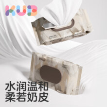 可优比（KUB）婴儿湿纸巾宝宝手口巾新生儿家庭大包装护理湿巾 组合装 80抽 5包