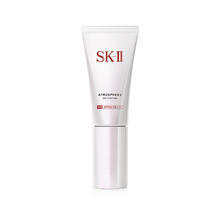 SK-II 轻透净润空气CC霜（I调色防晒霜） SPF 50+ PA++++ 30g
