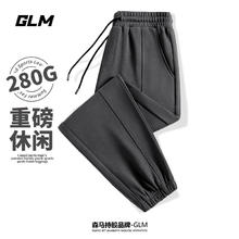 GLM 宽松束脚卫裤春秋款 中灰 纯色 L
