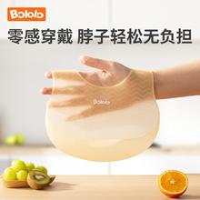 波咯咯 超轻立体深兜 赠收纳盒