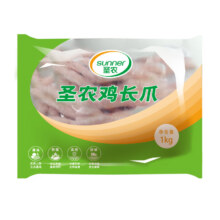 圣农 鸡爪 2斤