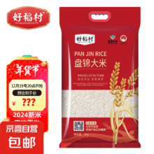 好稻村 东北大米长粒香盘锦大米 500g*1袋