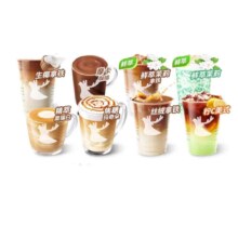 需首购:瑞咖啡幸辛代下单luckcoffee全国通用 爆款15选1