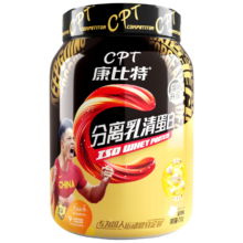 康比特 分离乳清蛋白粉增肌粉88% 750g