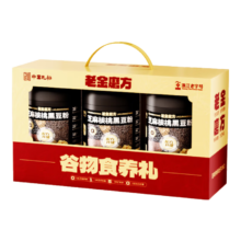 文章详情