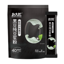 需首单：北大荒 黑豆纯豆浆粉126g（7条）无添加糖高植物蛋白谷物营养