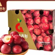 京东百亿补贴、plus会员:京鲜生 GarcesFruit吉制 智利樱桃李3J级 5斤礼盒装 新鲜水果 源头直发