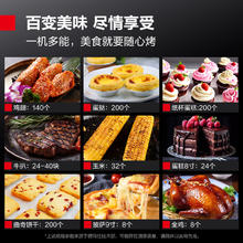德玛仕 风炉烤箱商用大容量烘焙用电烤箱热风循环月饼面包烤红薯机
