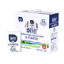 百菲酪 BONUS 水牛高钙奶冰淇淋风味 200ml*12盒