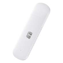 速登【送1500G流量】随身wifi可移动无线wifi6免插卡随行4g无限路由器便携式车载上网2024款无需预存 升级款（三网通） 全国通用