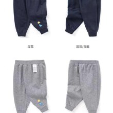 88VIP：巴拉巴拉 儿童休闲裤