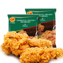 正大食品 招牌脆皮炸鸡   青花椒  2斤装