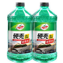 龟牌 硬壳系列 普通型玻璃水 0°C 2L 2瓶装