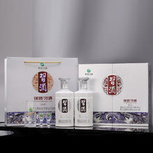 习酒 银质 53%vol 酱香型白酒礼盒装500 毫升×2瓶