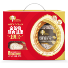 穗格氏即食燕麦片黑麦片健康礼盒2000g 无添加蔗糖年货送礼佳品营养早餐