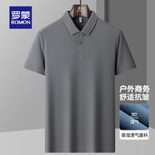 罗蒙 男士夏季薄款休闲翻领POLO衫 灰色
