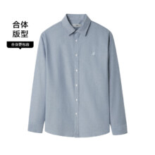 海澜之家 长袖衬衫 专柜同款