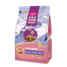 plus会员、京东百亿补贴:麦富迪 猫粮 超肉粒冻干 三文鱼配方2kg