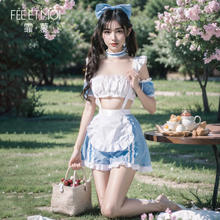 霏慕 Fee et moi 情趣女仆围裙套装【发箍+抹胸+颈环+臂环+背带裙+T裤】