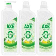 PLUS会员：斧头牌（AXE）柠檬鸭屎香 洗洁精 1.01kg 3瓶
