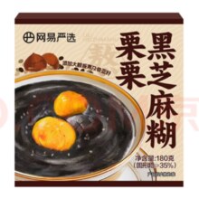 PLUS会员、需首购：网易严选 黑芝麻糊 180g