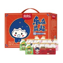 88VIP：界界乐 怪兽乳酸菌饮料瓶装 100ml*20瓶 *2件