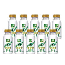金典 巴氏杀菌鲜牛奶235ml*7瓶＋A2β-酪蛋白有机鲜奶235ml*2瓶