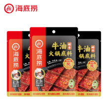 plus:海底捞 火锅底料醇香牛油麻辣150克*3包+赠锅巴 脆脆角