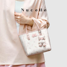纽芝兰 NUCELLE NU纽芝兰2024飞马小托特包高级感单肩斜挎包通勤菜篮子手提包