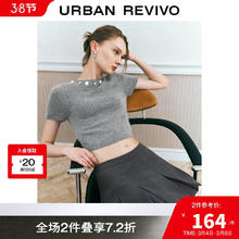 UR UR2024 秋季女装通勤花朵装饰针织衫 UYU940008