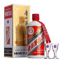 茅台 MOUTAI 飞天茅台500ml53度 酱香型白酒