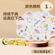 摩洛诗 一次性口水巾新生婴儿吐奶垫宝宝吃饭围嘴围兜防水加宽隔水松紧