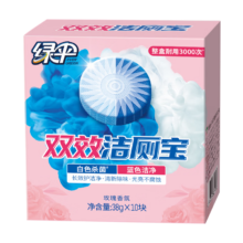 plus会员、绿伞双效洁厕宝38g*10块+凑单