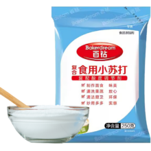 百钻 食用小苏打200g