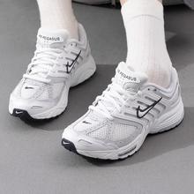 NIKE 耐克 PEGASUS 女款休闲运动鞋 HQ5718-103