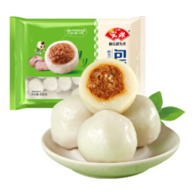 安井 包心鱼丸 400g 1包 火锅丸子麻辣烫关东煮丸料 速食熟食食材
