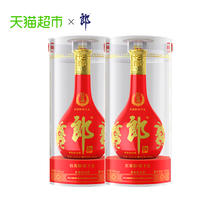 88VIP会员：郎酒 红花郎15 500ml*2瓶酱香型高档白酒53度送礼