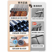 美尔雅 平板拖把 免手洗懒人家用墩布 共2布