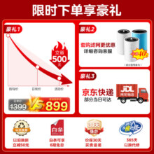 美的空气净化器【医护级认证】F11除甲醛家用杀菌除病毒烟味宠物猫毛除异味过敏原净化APP控制分解除醛 【母婴优选】除醛除菌