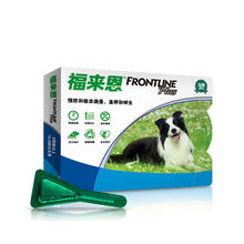福来恩 狗狗专用 体外驱虫滴剂 10-20kg