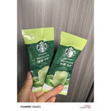 星巴克（Starbucks）国内现货秒发 抹茶拿铁 2条尝鲜