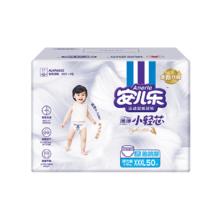 安儿乐 小轻芯弹力拉拉裤L-4XL码76片