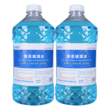 PLUS会员：长城世喜 汽车防冻玻璃水-25度 2L*2瓶