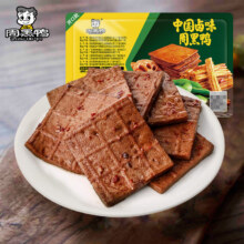 38节：周黑鸭锁鲜星享卤鸭脖麻辣甜 新鲜盒装办公室休闲零食武汉特产 卤香干150g