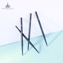 尔木萄极细眉笔任选1支