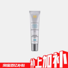 20点百亿补贴！KINCEUTICALS 修丽可 臻彩焕亮精华防晒乳 SPF50 PA++++ 40ml