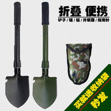 智赚 折叠铲子 1把