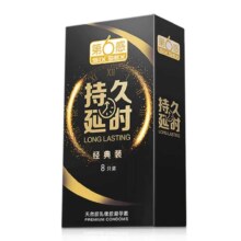 第六感 延时避孕套超薄苯佐卡因6只 *2件、赠6只+喷雾