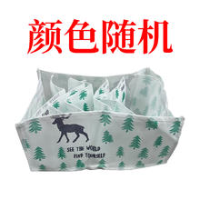 么么象 收纳整理 MY0821 抽屉式折叠储物筐 实心钢架可叠加 亲肤环保材质 日式风格 适用裤子内衣