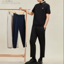 JACK&JONES 杰克·琼斯 男士休闲直筒裤